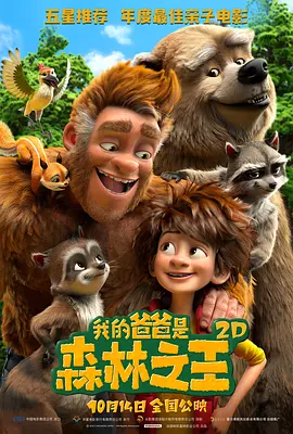 亚洲精品国产第1页