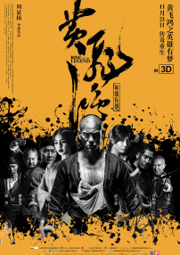 亚洲精品国产第1页